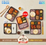 Gs25 혜자로운 집밥 신상 ㅂㄷㅂㅇ - 악플달면 쩌리쩌려버려 - ＊여성시대＊ 차분한 20대들의 알흠다운 공간 Gs25 혜자로운 집밥 신상 ㅂㄷㅂㅇ