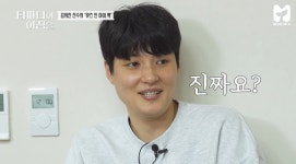 김희진의 왓츠 인 마이백 - 악플달면 쩌리쩌려버려 - ＊여성시대＊ 차분한 20대들의 알흠다운 공간 김희진의 왓츠 인 마이백