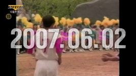 [그것이알고싶다] (1시간 일찍 방송) 다음주 방송 예고 JMS, 달박골... (1시간 일찍 방송) 다음주 방송 예고 JMS, 달박골 청년은 어떻게 교주가 되었나?