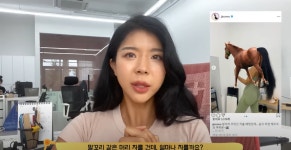 181g이상 머리카락 자른 제이제이 - 악플달면 쩌리쩌려버려 - ＊여성시대＊ 차분한 20대들의 알흠다운 공간 181g이상 머리카락 자른 제이제이