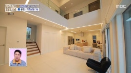 ＜구해줘 홈즈＞ 경기 용인시 기흥구 청덕동 매매가 16억 5천인... 홈즈＞ 경기 용인시 기흥구 청덕동 매매가 16억 5천인 단독주택(최종 선택)