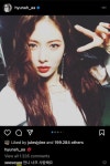 현아 인스타에 한소희가 남긴 댓글 - 악플달면 쩌리쩌려버려 - ＊여성시대＊ 차분한 20대들의 알흠다운 공간 현아 인스타에 한소희가 남긴 댓글