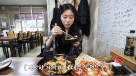 기네스북에 오른 세계 1위 고추로 만든 짬뽕을 아무렇지 않게 먹는 유튜버 (원칩 원액으로 만들었다함) - 악플달면 쩌리쩌려버려 - ＊여성시대... 