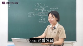 25살 기준 종로＞파주 임진강＞장흥＞서울 데이트 쌉가능 VS 무리 - 악플달면 쩌리쩌려버려 - ＊여성시대＊ 차분한 20대들의 알흠다운 공간... 