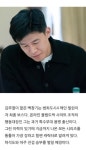 내년 개봉 예정인 범죄도시4 라인업 - 악플달면 쩌리쩌려버려 - ＊여성시대＊ 차분한 20대들의 알흠다운 공간 내년 개봉 예정인 범죄도시4 라인업