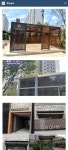 영어 남용 점점 심해지는 것 같다는 우리나라... - 악플달면 쩌리쩌려버려 - ＊여성시대＊ 차분한 20대들의 알흠다운 공간 영어 남용...