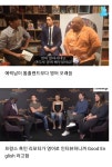 대다수 백인들 인종차별이 소름끼치는 이유 - 악플달면 쩌리쩌려버려 - ＊여성시대＊ 차분한 20대들의 알흠다운 공간 대다수 백인들 인종차별이... 