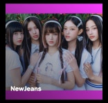 VMA 올해의 그룹 후보에 오른 아티스트들 (kpop 그룹 다수) - 악플달면 쩌리쩌려버려 - ＊여성시대＊ 차분한 20대들의 알흠다운 공간 VMA... 