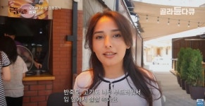 우즈베키스탄의 전통 만두 삼사 - 악플달면 쩌리쩌려버려 - ＊여성시대＊ 차분한 20대들의 알흠다운 공간 우즈베키스탄의 전통 만두 삼사
