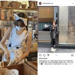 런던 베이글 뮤지엄 대표 50대인거 충격적인 달글 - 악플달면... 차분한 20대들의 알흠다운 공간 런던 베이글 뮤지엄 대표 50대인거 충격적인 달글
