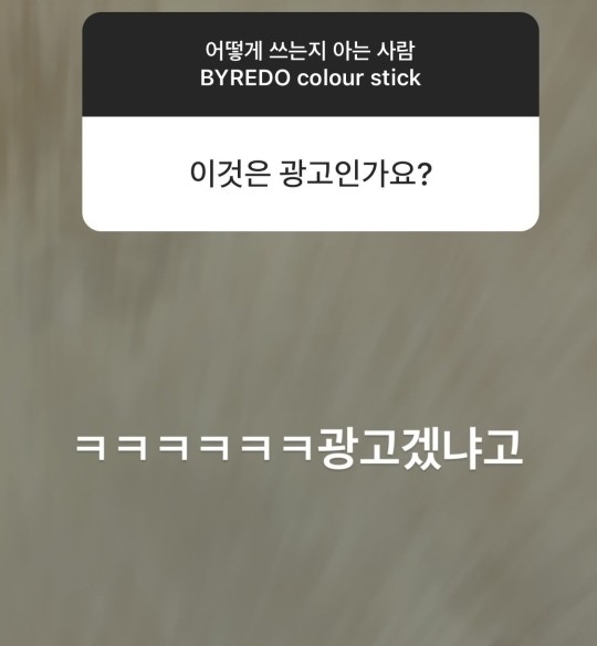 태연, 장수군 한우축제 출연 루머로 혼란...현장 재조명 과정 논란만 복합화!