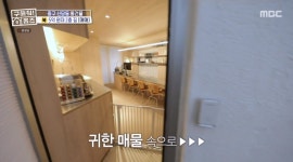 ＜구해줘 홈즈＞ 서울 중구 신당동 매매가 5억 7천인 역세권 2층집 - 악플달면 쩌리쩌려버려 - ＊여성시대＊ 차분한 20대들의 알흠다운 공간... 