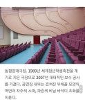 북한 인테리어 감성... 약간 아이돌 뮤비 세트장 같은 달글 (뚱글 주의)... 공간 북한 인테리어 감성... 약간 아이돌 뮤비 세트장 같은 달글 (뚱글 주의)