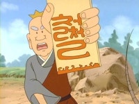 사나오나정군의 기묘한 모험 - 광고/체험단/이벤트 - ＊여성시대＊ 차분한 20대들의 알흠다운 공간 사나오나정군의 기묘한 모험