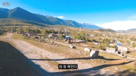 더쿠 - 카자흐스탄에서 시골정 느끼고 온 여행 유튜버.jpg