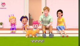 요새 애기들 보는 아동영상에서 반려동물과 가족이 되는 과정 - 악플달면 쩌리쩌려버려 - ＊여성시대＊ 차분한 20대들의 알흠다운 공간 요새... 