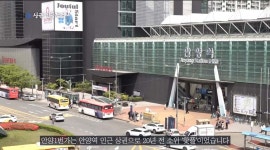 몰락한 경기도 안양1번가 상권 - 악플달면 쩌리쩌려버려 - ＊여성시대＊ 차분한 20대들의 알흠다운 공간 몰락한 경기도 안양1번가 상권