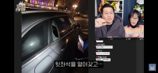 유럽에서 카메라 도둑 맞은 웹툰작가 - 악플달면 쩌리쩌려버려 - ＊여성시대＊ 차분한 20대들의 알흠다운 공간 유럽에서 카메라 도둑 맞은 웹툰작가