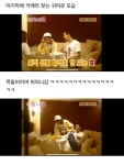 방송 나간 후 팬카페까지 생긴 일반인 여자 ㄷㄷㄷㄷ.jpg - 악플달면 쩌리쩌려버려 - ＊여성시대＊ 차분한 20대들의 알흠다운 공간 방송 나간... 