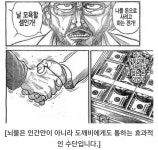 도깨비 터 - 악플달면 쩌리쩌려버려 - ＊여성시대＊ 차분한 20대들의 알흠다운 공간 도깨비 터
