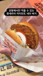 인천,김포,제주공항에서만 먹을 수 있다는 롯데리아 메뉴.jpg - 악플달면 쩌리쩌려버려 - ＊여성시대＊ 차분한 20대들의 알흠다운 공간 인천... 