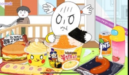 진짜 먹방대신 조회수 터지고 있는 신종 먹방 - 악플달면 쩌리쩌려버려... 20대들의 알흠다운 공간 진짜 먹방대신 조회수 터지고 있는 신종 먹방