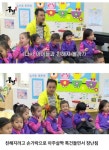 유치원에 간 김수용.jpg - 악플달면 쩌리쩌려버려 - ＊여성시대＊ 차분한 20대들의 알흠다운 공간 유치원에 간 김수용.jpg