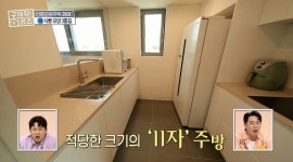 [구해줘홈즈] 경기 가평군 설악면 사룡리 매매가 6억 3천만원인 전원주택.jpg - 악플달면 쩌리쩌려버려 - ＊여성시대＊ 차분한 20대들의... 