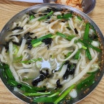 ‘행정자치부가 인정한 가성비 맛집’ 전국 착한 가격 업소 맛집 5 - 악플달면 쩌리쩌려버려 - ＊여성시대＊ 차분한 20대들의 알흠다운 공간... 