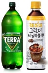 2ℓ 맥주·500㎖ 커피…고물가에 대용량이 뜬다 - 악플달면 쩌리쩌려버려 - ＊여성시대＊ 차분한 20대들의 알흠다운 공간 2ℓ 맥주·500... 