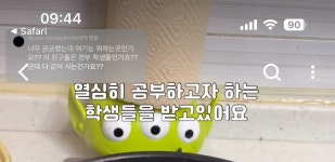 유퀴즈에서 섭외해줬으면 하는 유튜버 1위 - 악플달면 쩌리쩌려버려 - ＊여성시대＊ 차분한 20대들의 알흠다운 공간 유퀴즈에서 섭외해줬으면... 