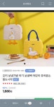 ❤️🔥$🗣품.절.대.란🗣$ 콧!멍♡잇템🪿가방🪿 엄마.몰래.... 품.절.대.란🗣$ 콧!멍♡잇템🪿가방🪿 엄마.몰래.❤️‍🔥