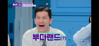 포카라의 디즈니랜드 - 악플달면 쩌리쩌려버려 - ＊여성시대＊ 차분한 20대들의 알흠다운 공간 포카라의 디즈니랜드