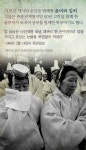 [조선의 마지막 상궁] 역사의 순간마다 그녀가 있었다 - 악플달면... 20대들의 알흠다운 공간 [조선의 마지막 상궁] 역사의 순간마다 그녀가 있었다