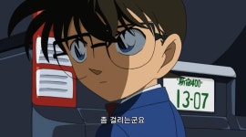 [명탐정 코난] 적(赤)과 흑(黑)의 크래쉬 (교란) - 3 - - 악플달면... 20대들의 알흠다운 공간 [명탐정 코난] 적(赤)과 흑(黑)의 크래쉬 (교란) - 3 -