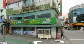 대전지역 약속장소 4대천왕 - 악플달면 쩌리쩌려버려 - ＊여성시대＊ 차분한 20대들의 알흠다운 공간 대전지역 약속장소 4대천왕