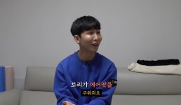 시각장애인 유튜버와 함께하는 천재견 토리 - 악플달면 쩌리쩌려버려 - ＊여성시대＊ 차분한 20대들의 알흠다운 공간 시각장애인 유튜버와... 