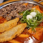 살면서 청년다방 떡볶이 이렇게 먹는 거 처음 보는 일본드라마 장면.twt - 악플달면 쩌리쩌려버려 - ＊여성시대＊ 차분한 20대들의 알흠다운... 