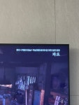 오씨엔에서 파묘 부제로 띄운건데 기가막힘;;; - 인스티즈(instiz) 이슈 카테고리 오씨엔에서 파묘 부제로 띄운건데 기가막힘;;;