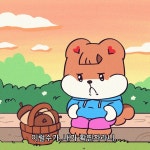 머핀앤너츠 유명해지면 좋겠다 - 악플달면 쩌리쩌려버려 - ＊여성시대＊ 차분한 20대들의 알흠다운 공간 머핀앤너츠 유명해지면 좋겠다