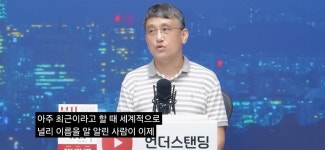프랑스는 정말 문화강국이 맞을까? - 악플달면 쩌리쩌려버려 - ＊여성시대＊ 차분한 20대들의 알흠다운 공간 프랑스는 정말 문화강국이 맞을까?