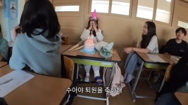 초등학교 전교생한테 역조공한 대기업 정체.jpg - 악플달면 쩌리쩌려버려 - ＊여성시대＊ 차분한 20대들의 알흠다운 공간 초등학교... 
