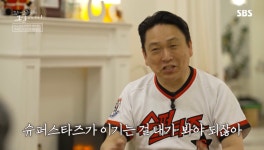 맨날 져도 야구를 안 볼 수 없는 이유 - 악플달면 쩌리쩌려버려 - ＊여성시대＊ 차분한 20대들의 알흠다운 공간 맨날 져도 야구를 안 볼 수 없는 이유
