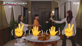 지락실 (안)유진 가위바위보 양심고백 그 이후.twt - 악플달면 쩌리쩌려버려 - ＊여성시대＊ 차분한 20대들의 알흠다운 공간 지락실 (안)유진... 
