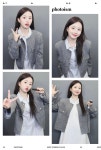 포토이즘 잘 찍는다는 엔믹스 해원 - 악플달면 쩌리쩌려버려 - ＊여성시대＊ 차분한 20대들의 알흠다운 공간 포토이즘 잘 찍는다는 엔믹스 해원