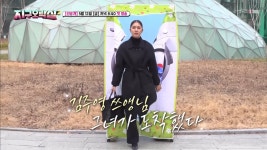 [지구오락실2] 신분세탁한 지락실 용사들 - 악플달면 쩌리쩌려버려... 차분한 20대들의 알흠다운 공간 [지구오락실2] 신분세탁한 지락실 용사들