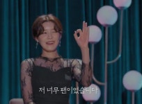 여자에게 진심인편인 짤 - 악플달면 쩌리쩌려버려 - ＊여성시대＊ 차분한 20대들의 알흠다운 공간 여자에게 진심인편인 짤