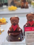 한남동 패션5 디저트 실사.jpg - 악플달면 쩌리쩌려버려 - ＊여성시대＊ 차분한 20대들의 알흠다운 공간 한남동 패션5 디저트 실사.jpg