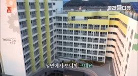 한달 5만원으로 밥까지 차려주는 노인 아파트.jpg - 악플달면 쩌리쩌려버려 - ＊여성시대＊ 차분한 20대들의 알흠다운 공간 한달 5만원으로... 