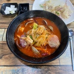 침흘림? 당연함. 맛집임. - 악플달면 쩌리쩌려버려 - ＊여성시대＊ 차분한 20대들의 알흠다운 공간 침흘림? 당연함. 맛집임.
